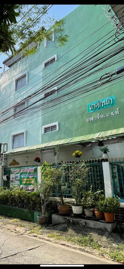 Gedkanok Apartment Bangkok Exterior foto